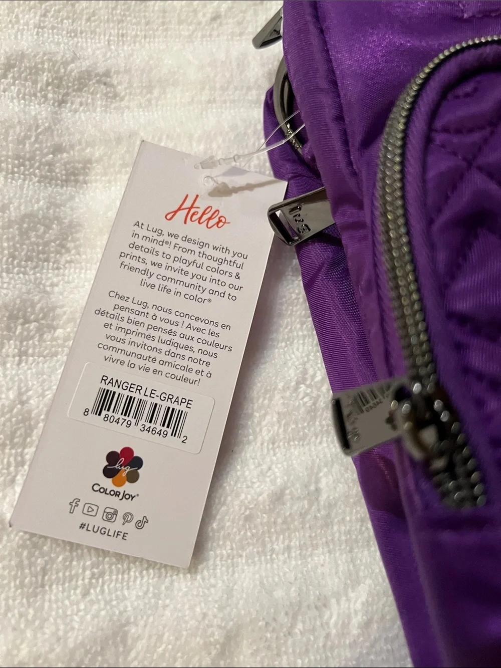 Lug Love Ranger LE in Grape NWT